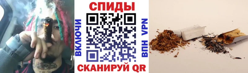 наркошоп  Куртамыш  блэк спрут ONION  БУТИРАТ жидкий экстази 