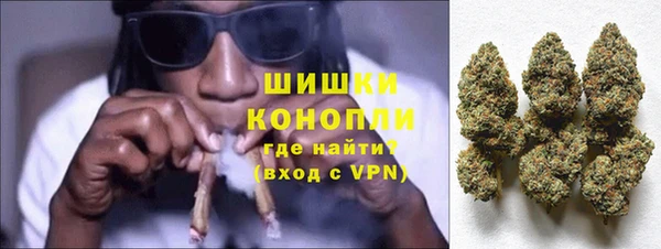 кокаин перу Балабаново