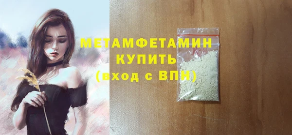 кокаин перу Балабаново