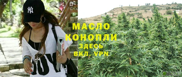 марки nbome Баксан