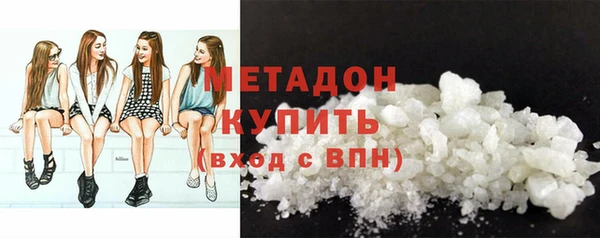 марки nbome Баксан