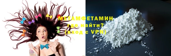 кокаин перу Балабаново