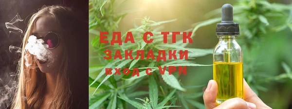 марки nbome Баксан