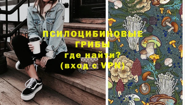 марки nbome Баксан