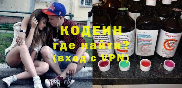 кокаин перу Балабаново