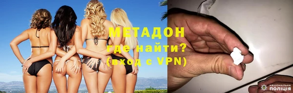 марки nbome Баксан