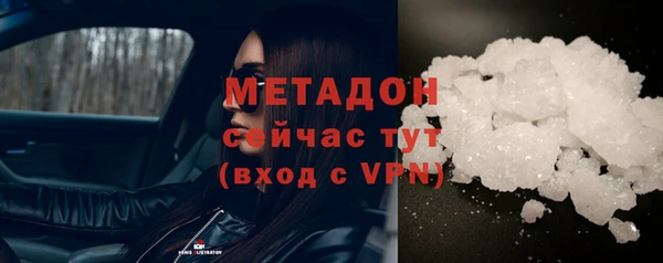 кокаин перу Балабаново