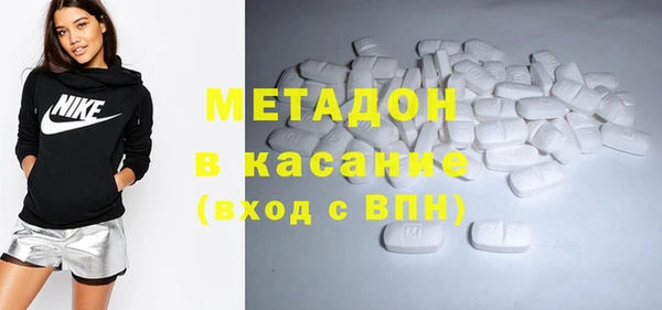 кокаин перу Балабаново