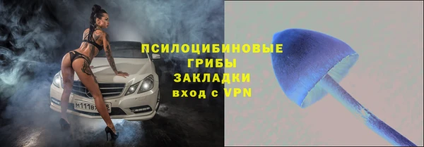 кокаин перу Балабаново