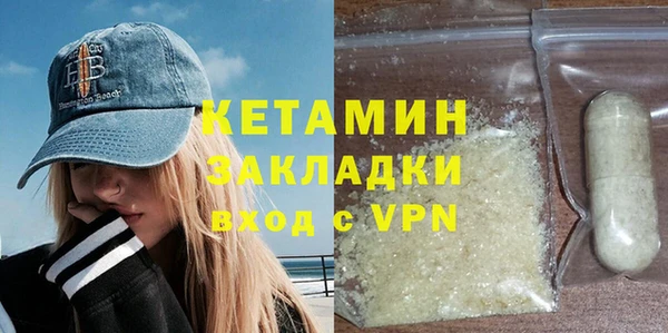марки nbome Баксан