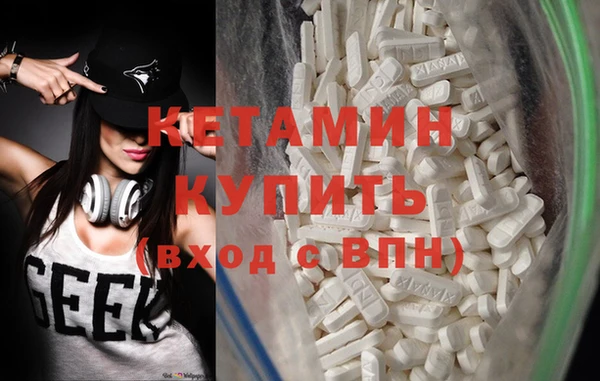 кокаин перу Балабаново