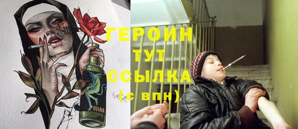 кокаин перу Балабаново