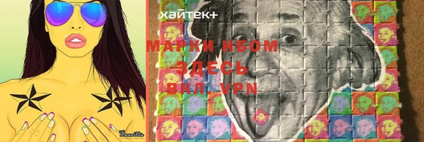 кокаин перу Балабаново