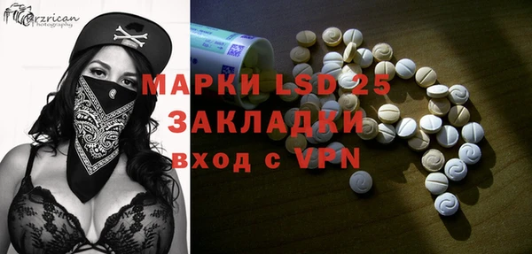 кокаин перу Балабаново