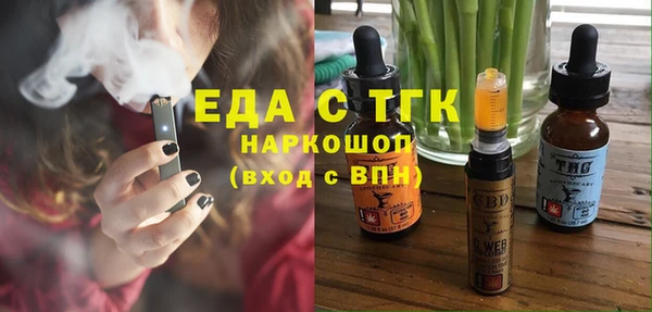 кокаин перу Балабаново