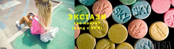 марки nbome Баксан