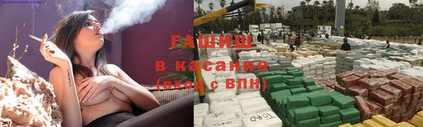 марки nbome Баксан