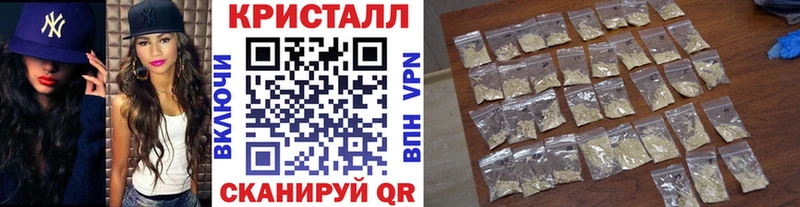 цена   Куртамыш  Метамфетамин Декстрометамфетамин 99.9% 